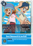 Sora Takenouchi & Joe Kido [BT5-088] [Battle of Omni] - Destination Retro