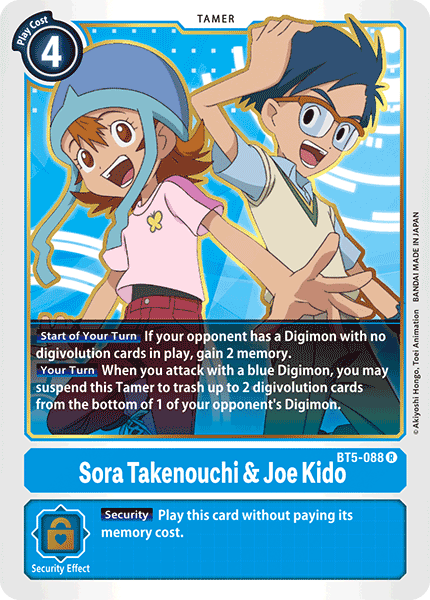 Sora Takenouchi & Joe Kido [BT5-088] [Battle of Omni] - Destination Retro