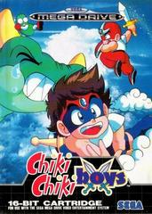 Chiki Chiki Boys - PAL Sega Mega Drive - Destination Retro
