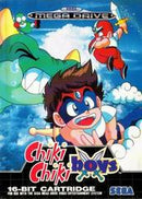 Chiki Chiki Boys - PAL Sega Mega Drive - Destination Retro