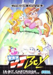 DJ Boy - PAL Sega Mega Drive - Destination Retro