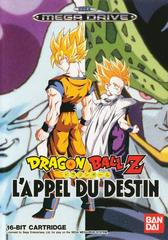 Dragon Ball Z - PAL Sega Mega Drive - Destination Retro