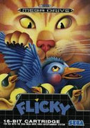 Flicky - PAL Sega Mega Drive - Destination Retro