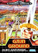 Gain Ground - PAL Sega Mega Drive - Destination Retro