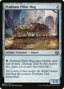 Prakhata Pillar-Bug [The List] - Destination Retro