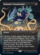 Demonic Consultation (Borderless) [Secret Lair Drop Series] - Destination Retro