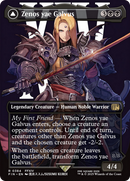 Zenos yae Galvus // Shinryu, Transcendent Rival (Borderless) [FINAL FANTASY] - Destination Retro