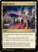 Night Market [Aetherdrift] - Destination Retro