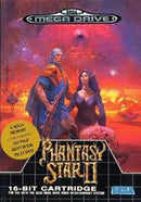 Phantasy Star II - PAL Sega Mega Drive - Destination Retro