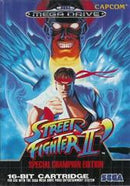 Street Fighter II': Special Champion Edition - PAL Sega Mega Drive - Destination Retro