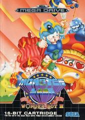 Wonder Boy III: Monster Lair - PAL Sega Mega Drive - Destination Retro