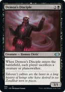 Demon's Disciple [Jumpstart 2022] - Destination Retro