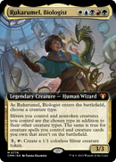 Rukarumel, Biologist (Extended Art) [Commander Masters] - Destination Retro