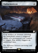 Panharmonicon (Extended Art) [Fallout] - Destination Retro