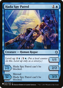 Hada Spy Patrol [The List] - Destination Retro