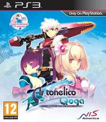 Ar tonelico Qoga: Knell of Ar Ciel - PAL Playstation 3 - Destination Retro