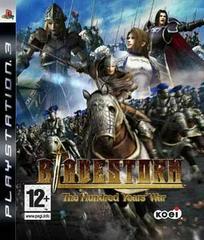 Bladestorm: The Hundred Years' War - PAL Playstation 3 - Destination Retro