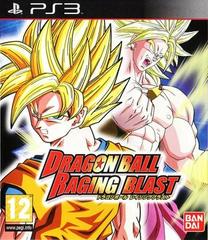 Dragon Ball: Raging Blast - PAL Playstation 3 - Destination Retro