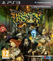 Dragon's Crown - PAL Playstation 3 - Destination Retro