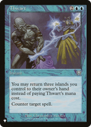 Thwart [The List] - Destination Retro