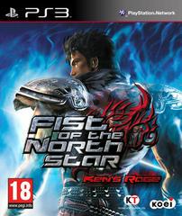 Fist of the North Star: Ken's Rage - PAL Playstation 3 - Destination Retro