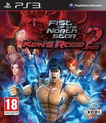 Fist of the North Star: Ken's Rage 2 - PAL Playstation 3 - Destination Retro