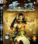 Genji: Days of the Blade - PAL Playstation 3 - Destination Retro