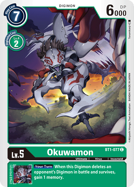 Okuwamon [BT1-077] [Release Special Booster Ver.1.0] - Destination Retro