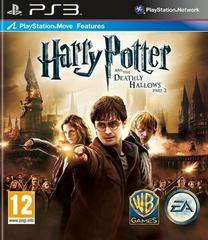 Harry Potter and the Deathly Hallows: Part II - PAL Playstation 3 - Destination Retro