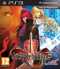 Last Rebellion - PAL Playstation 3 - Destination Retro