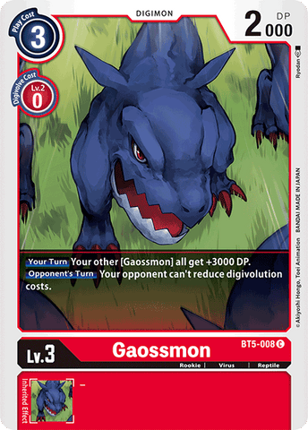 Gaossmon [BT5-008] [Battle of Omni] - Destination Retro