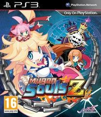 Mugen Souls Z - PAL Playstation 3 - Destination Retro