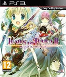 Tears to Tiara II: Heir of the Overlord - PAL Playstation 3 - Destination Retro