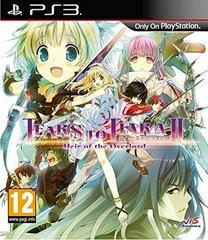 Tears to Tiara II: Heir of the Overlord - PAL Playstation 3 - Destination Retro