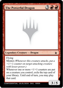 The Powerful Dragon [Unknown Event] - Destination Retro