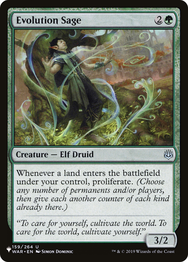 Evolution Sage [The List] - Destination Retro