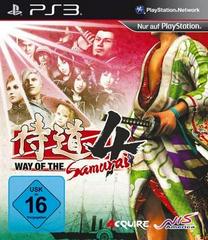 Way of the Samurai 4 - PAL Playstation 3 - Destination Retro