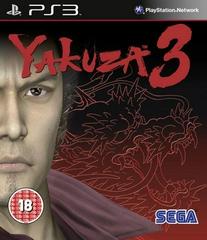 Yakuza 3 - PAL Playstation 3 - Destination Retro