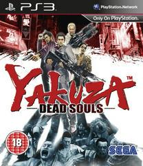 Yakuza: Dead Souls - PAL Playstation 3 - Destination Retro