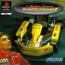 Ayrton Senna Kart Duel - PAL Playstation - Destination Retro