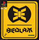 Bedlam - PAL Playstation - Destination Retro