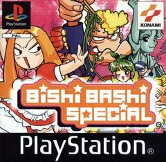 Bishi Bashi Special - PAL Playstation - Destination Retro