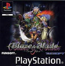 Blaze & Blade - PAL Playstation - Destination Retro
