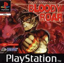 Bloody Roar - PAL Playstation - Destination Retro