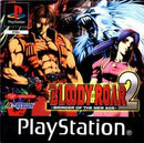 Bloody Roar 2 - PAL Playstation - Destination Retro