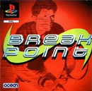 Break Point - PAL Playstation - Destination Retro