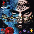 Broken Sword - PAL Playstation - Destination Retro