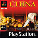 China - PAL Playstation - Destination Retro