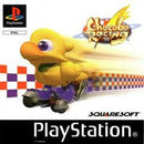 Chocobo Racing - PAL Playstation - Destination Retro