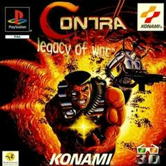 Contra Legacy of War - PAL Playstation - Destination Retro